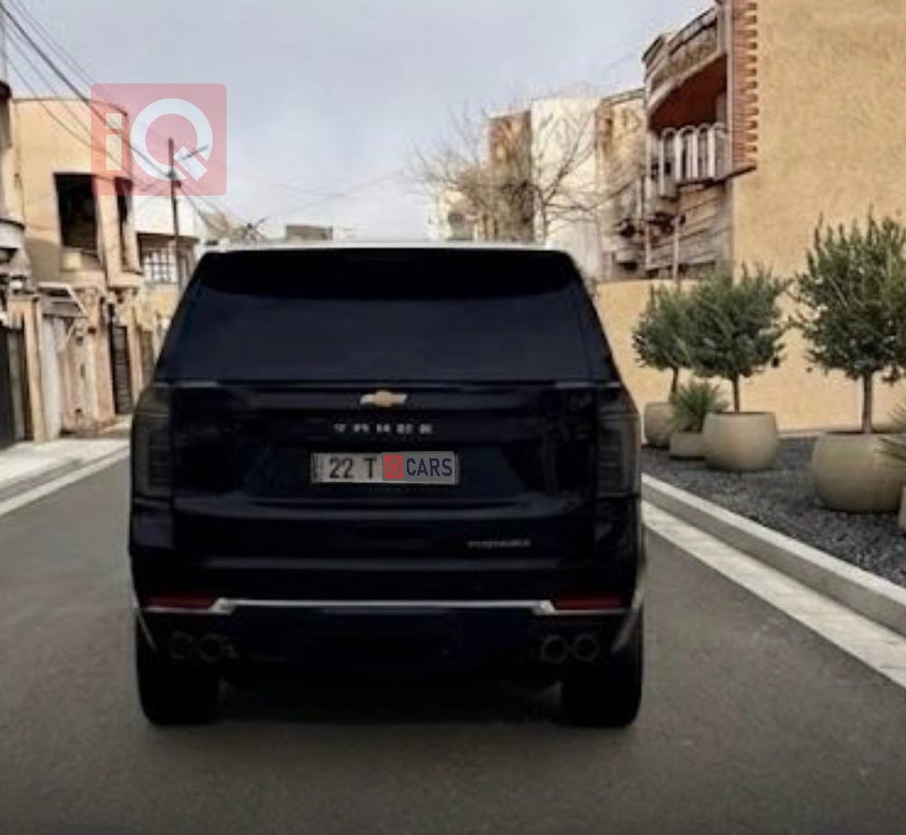 شێڤرۆلێت تاهۆ